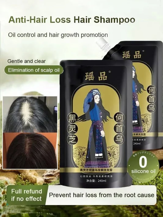 Ginger Plant Extract Anti-Hair Loss Hair Shampoo (PACK OF 3)