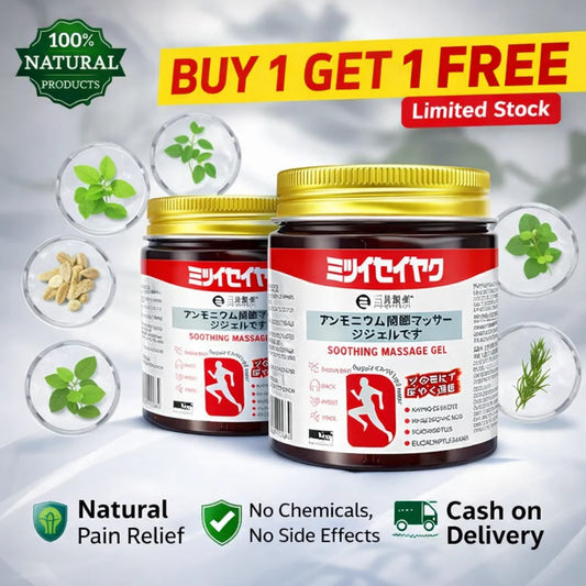 Japanese Instant Pain Relief Soothing Massage Gel (Buy 1 get 1 Free )